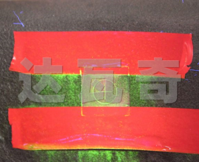 交流磁化效果