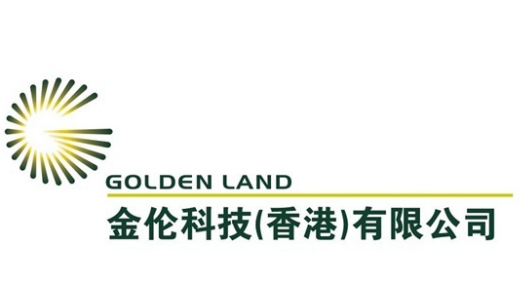 金伦科技(香港)有限公司