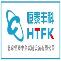 北京恒泰丰科试验设备有限公司